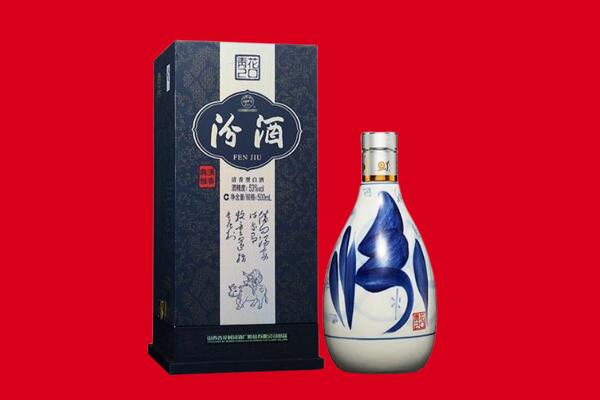 阿坝州阿坝30年茅台酒周边回收