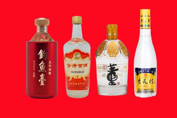 阿坝州阿坝礼品周边回收报价